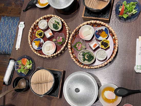 湯宿一番地優惠