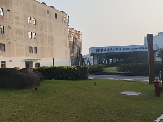 珠海格力東澳大酒店優惠