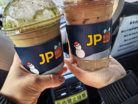 廣州天河體育中心美居酒店優惠