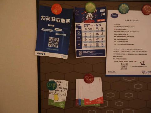 深圳北站希爾頓歡朋酒店優惠