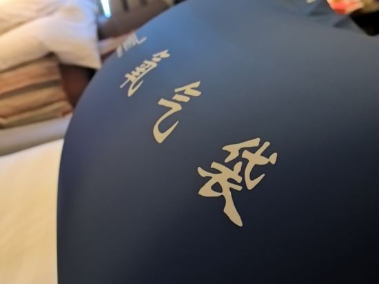 香格里拉大酒店優惠