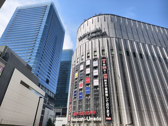 ホテルインターゲート大阪 梅田 クーポン