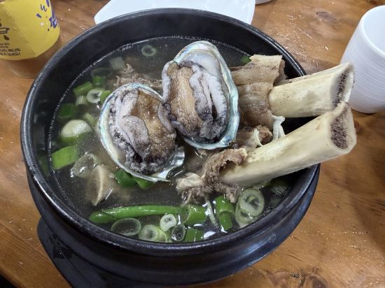 메종 글래드 제주 쿠폰