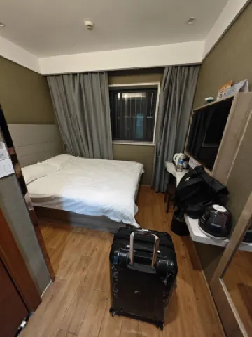 Yixin Chain Hotel (Shanghai Expo Park, Hongshan Road) Номера Photos