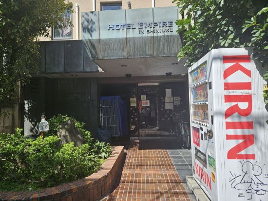 新宿帝國飯店優惠