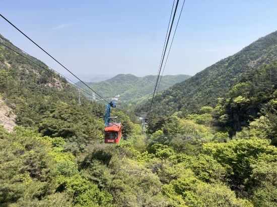 Gumi Gongdandong Hotel The Zone 쿠폰