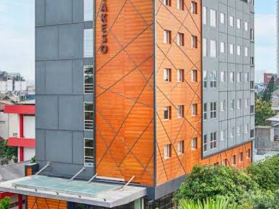 克芒區庫雷塔克索酒店優惠