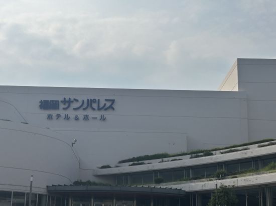 ザ・ワンファイブマリン福岡 クーポン