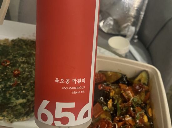 그랜드 인투라온 호텔 정선 쿠폰