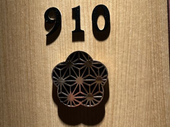 カンデオホテルズ奈良橿原 クーポン