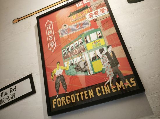 香港瑞生尖沙咀飯店優惠