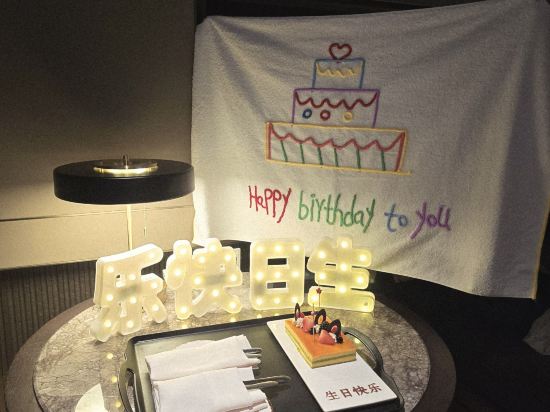 深圳博林天瑞喜來登酒店優惠