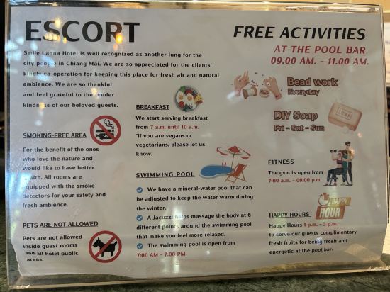 微笑蘭納飯店優惠