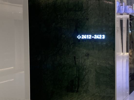 Aspera高空花園全景飯店（解放碑洪崖洞店）優惠