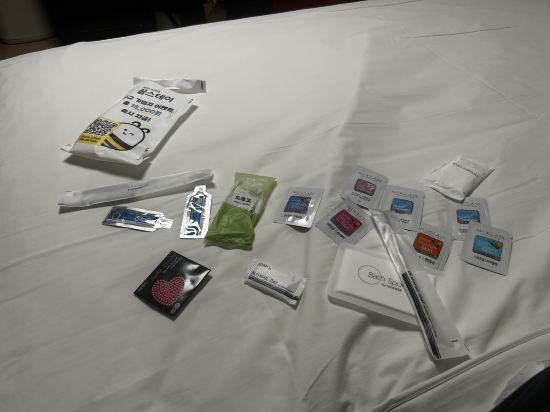 유앤아이호텔 쿠폰