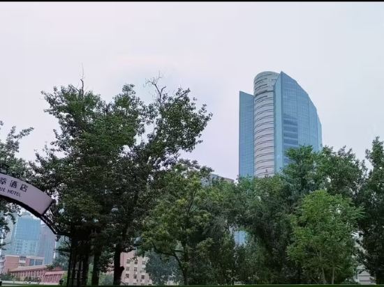 建國鉑萃酒店（北京國貿店）優惠