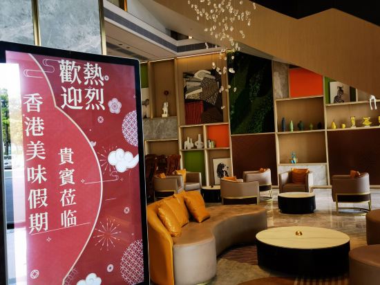 東莞石碣希爾頓惠庭飯店優惠