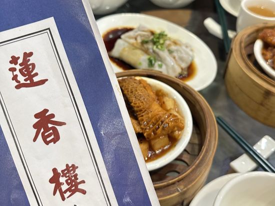Page148, 晉緻酒店優惠