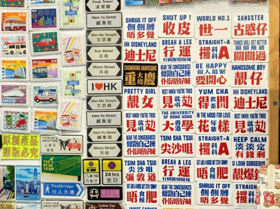 香港悉尼旅館優惠