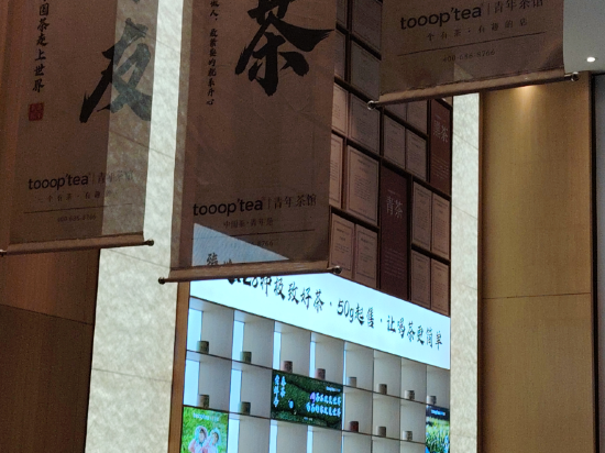 長沙瀟影華美達飯店優惠