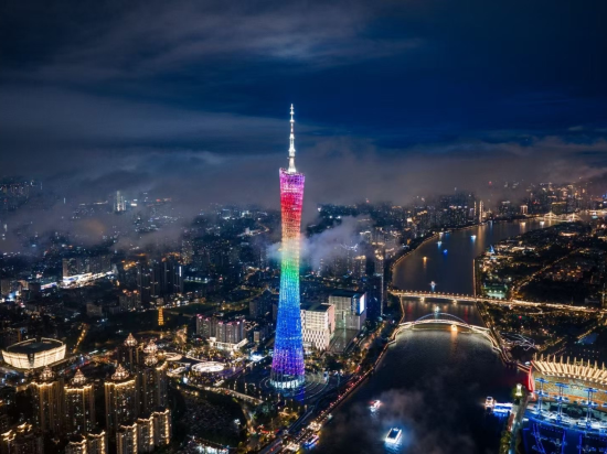 喜運服務公寓（廣州塔珠江新城店）優惠