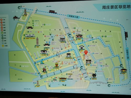 周莊貞固弄客棧優惠