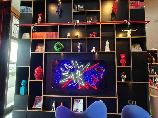 上海虹橋雅辰緹酒店優惠