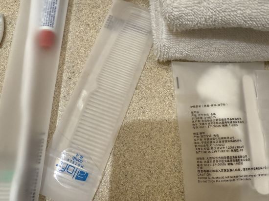 大連雅樂軒飯店優惠