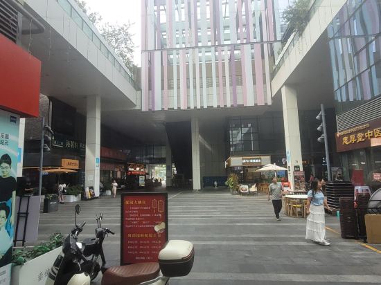 四季LOFT國際酒店公寓（深圳壹海城mall店）優惠