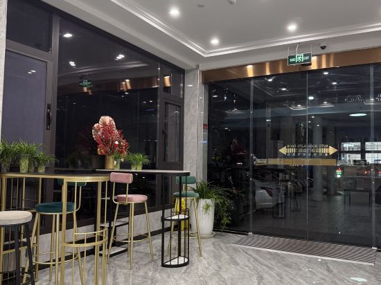 馨屯假日飯店（上海虹橋國展店）優惠