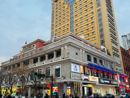 黑龍江金谷大廈（中央大街店）優惠