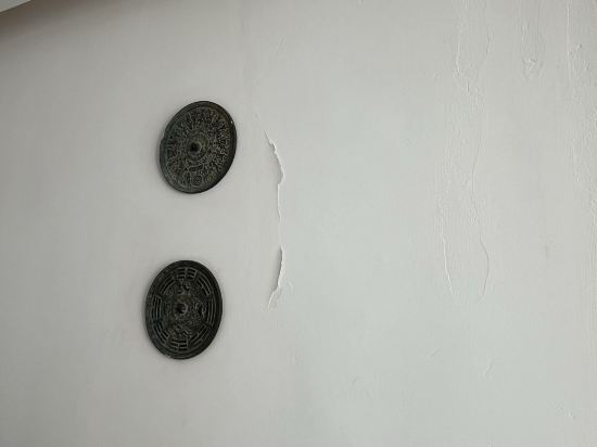 深圳南山深圳灣口岸秋果S.1979飯店優惠