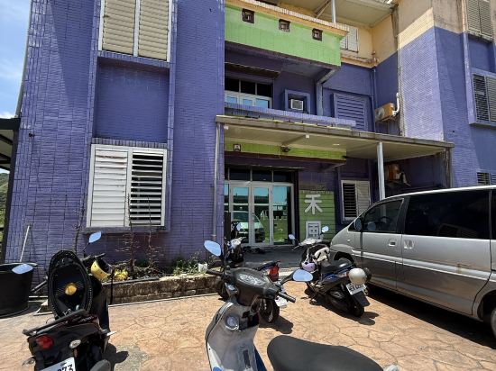 台東綠島禾風旅棧優惠