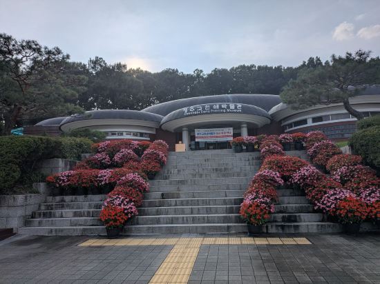 Cheongju Hotel Leon 쿠폰