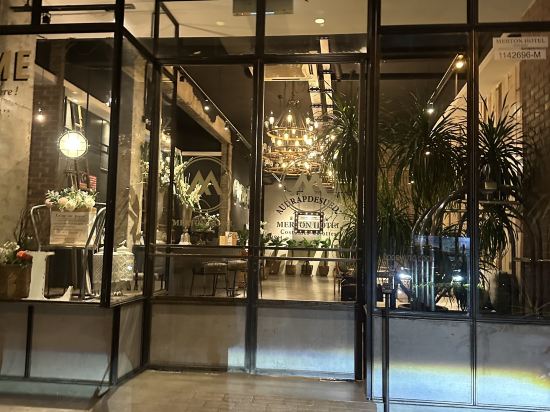 怡保默頓酒店優惠