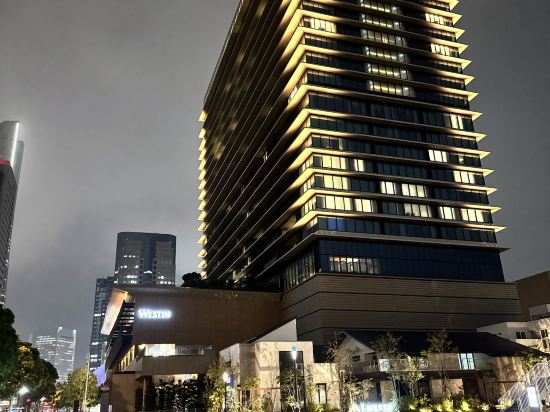 ウェスティンホテル横浜 クーポン