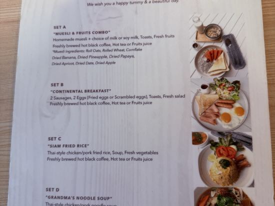 艾特居住素萬那部酒店優惠