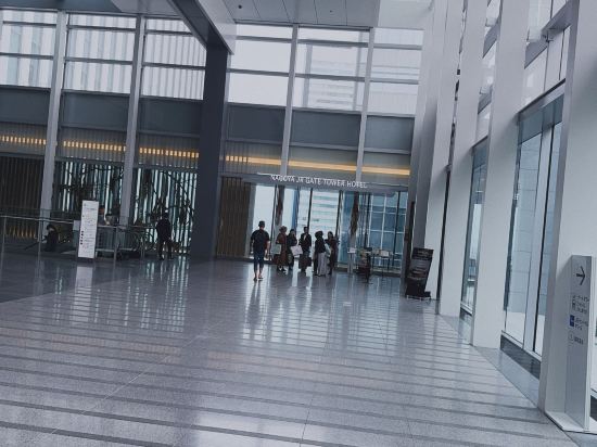 名古屋 JR ゲートタワーホテル クーポン