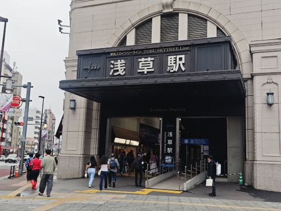 東京W旅館-淺草優惠