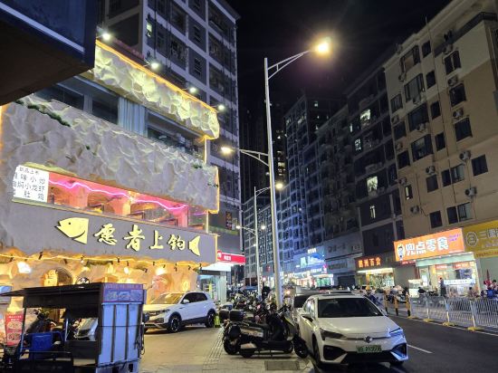 深圳寶安國際機場亞朵酒店優惠