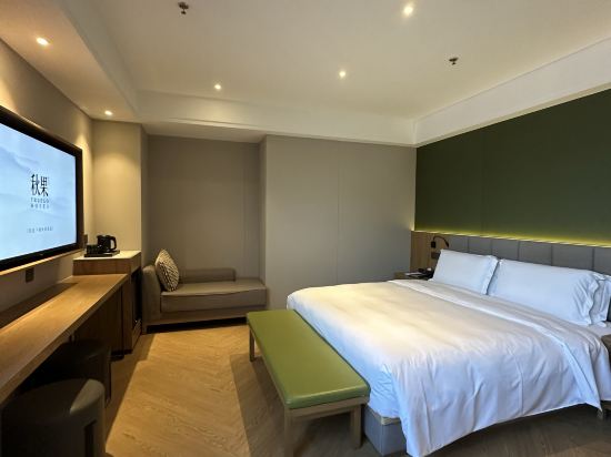 秋果酒店（深圳車公廟上沙地鐵站店）優惠