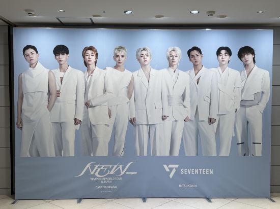 R＆Bホテル名古屋栄東 クーポン