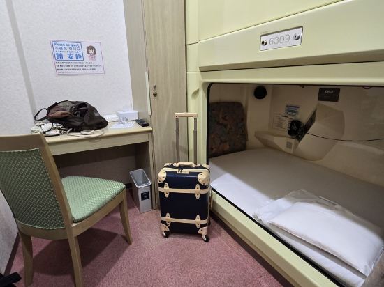 カプセル&スパ グランドサウナ心斎橋 クーポン