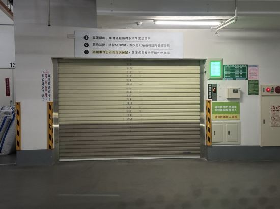 Old School-田中央旅店優惠