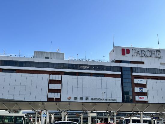 ホテルアソシア静岡 クーポン