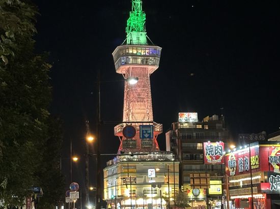 新鶴田飯店優惠