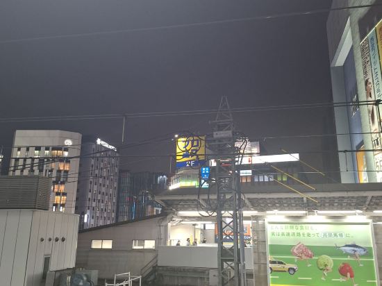 相鐵GRAND FRESA高田馬場優惠