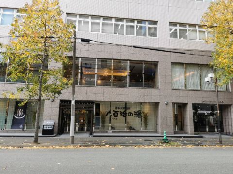 福岡八百治博多酒店優惠