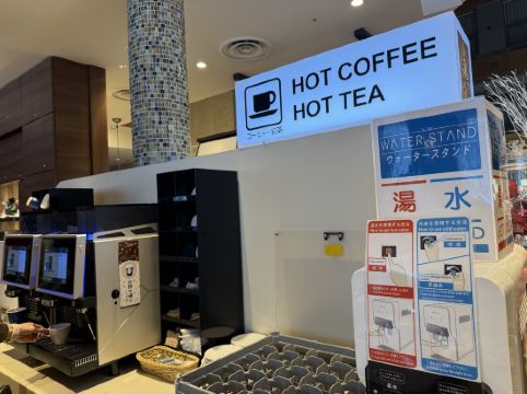 札幌大通公園景觀酒店優惠