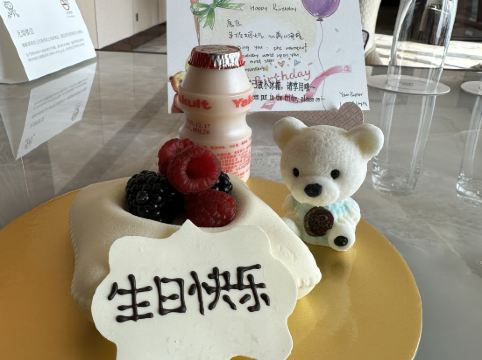 深圳瑞吉酒店優惠